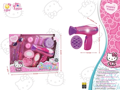 KT cat big blow ram act the role ofing is tasted suit electric lights - OBL749407
