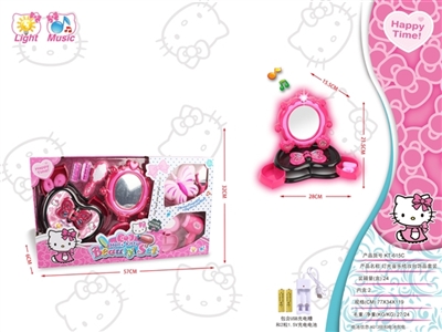 KT cat light music dresser act the role ofing is tasted suit - OBL749412
