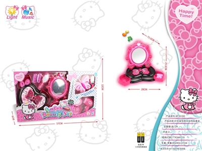 KT cat light music dresser act the role ofing is tasted suit - OBL749413