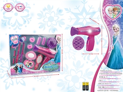 Ice and snow country big blow ram act the role ofing is tasted suit electric lights - OBL749415