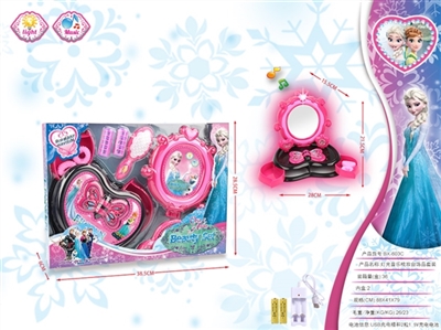Snow and ice colors light music dresser act the role ofing is tasted suit - OBL749416