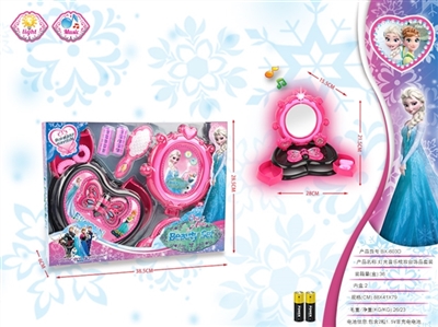 Snow and ice colors light music dresser act the role ofing is tasted suit - OBL749417