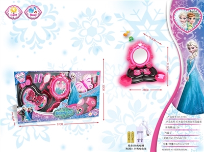 Snow and ice colors light music dresser act the role ofing is tasted suit - OBL749420