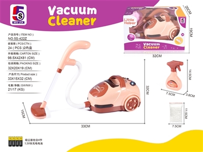 Brown lighting electric vacuum cleaner (packet electricity) - OBL749427