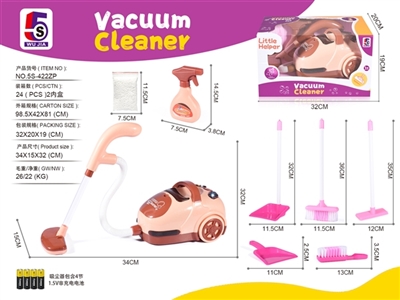 Brown lighting electric vacuum package (bag) - OBL749429