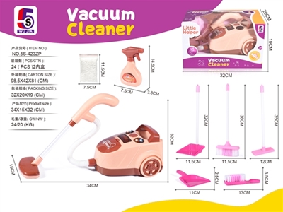 Brown lighting electric vacuum cleaner suits - OBL749444