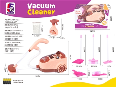 Brown lighting electric vacuum package (bag) - OBL749445