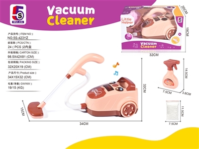 Brown light music electric vacuum cleaner - OBL749450
