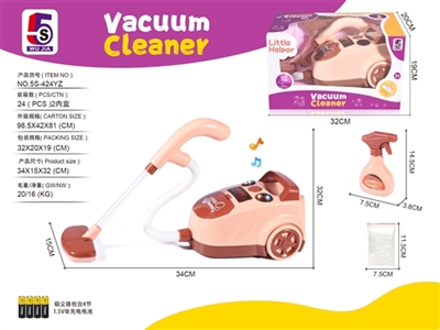 Brown light music electric vacuum cleaner (bag) - OBL749451