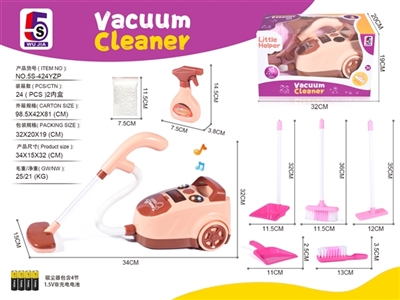 Brown light music electric vacuum package (bag) - OBL749453