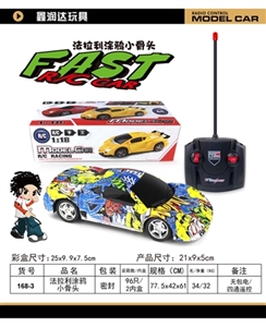 法拉利涂鸦小骨头 - OBL749478