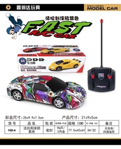 法拉利涂鸦紫色 - OBL749479