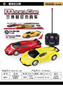 兰博基尼仿真车 - OBL749480