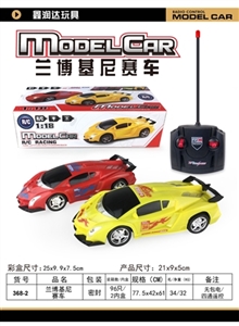 兰博基尼赛车 - OBL749481