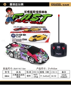 兰博基尼紫色 - OBL749483