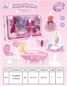 精美浴室套装带灯光音乐配11关节 - OBL749484