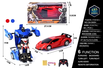 Lamborghini remote control car 1:18 one-click deformation (bag) - OBL749573