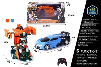 Bugatti remote control car 1:18 one-click deformation (not package) - OBL749574