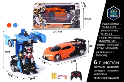 Bugatti remote control car 1:18 one-click deformation (bag) - OBL749576