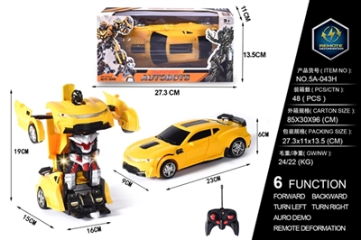 Bumblebee remote control car 1:18 one-click deformation (not package) - OBL749577