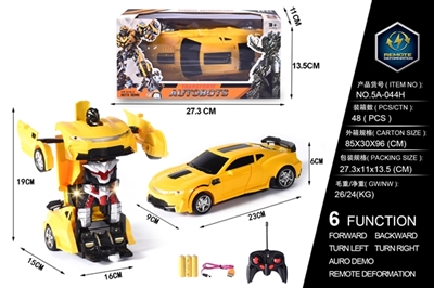 Bumblebee remote control car 1:18 one-click deformation (bag) - OBL749578
