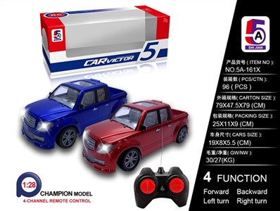 1：28皮卡遥控车（不包电） - OBL749583