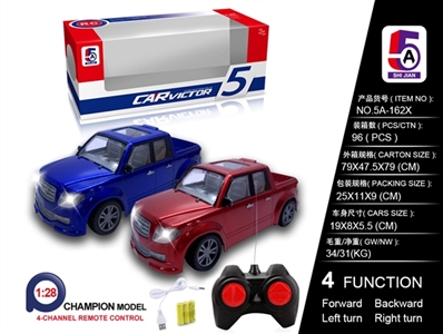 1：28皮卡遥控车（包电） - OBL749584