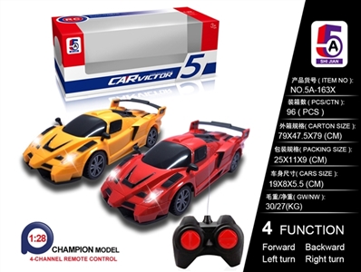 1：28法拉利恩佐遥控车（不包电） - OBL749585