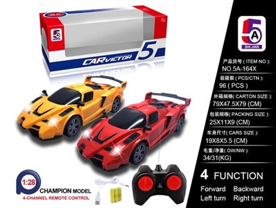 1：28法拉利恩佐遥控车（包电） - OBL749586