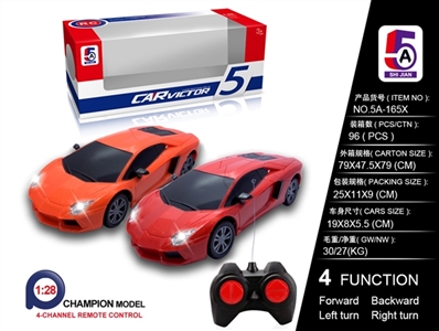 1：28兰博基尼遥控车（不包电） - OBL749587