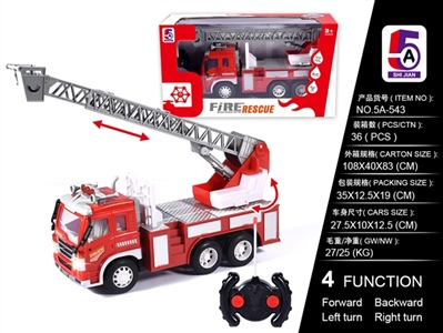 Remote control fire straight arm aerial (not package electricity) - OBL749593