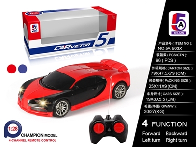 News about new bugatti tail remote control car (not package) - OBL749601