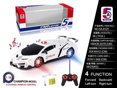 1:16 lamborghini poison police car (bag) with music - OBL749632