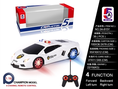 1:16 lamborghini Mr Vinta more police cars (not package) with music - OBL749635