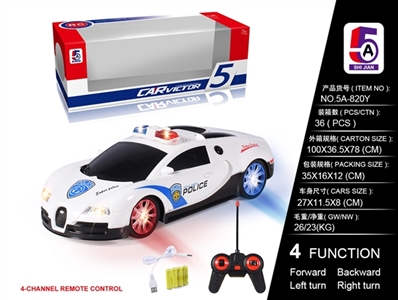 1:16 bugatti police car (bag) with music - OBL749640