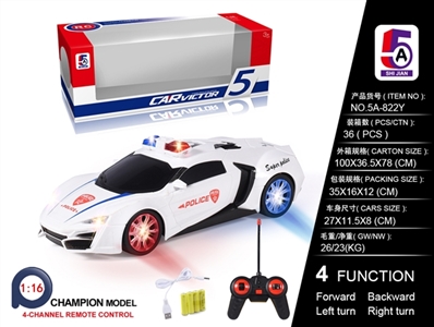 1:16莱肯 警车（包电）带音乐 - OBL749642