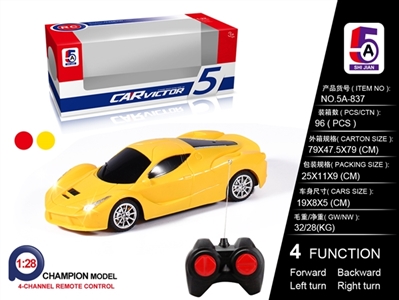 1:28法拉利 遥控车（不包电） - OBL749645