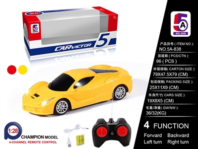 1:28法拉利 遥控车（包电） - OBL749646