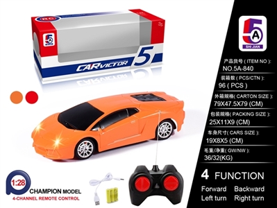 1:28兰博基尼埃文塔多 遥控车（包电） - OBL749648