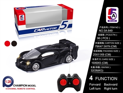 1:28布加迪威龙 遥控车（不包电） - OBL749657