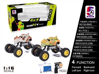 For 4 * 4 all-wheel-drive monster cartoons graffiti cross-country car climbing (bag) - OBL749683