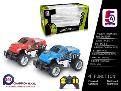 1:24 移印丰田皮卡越野遥控车（不包电） - OBL749688