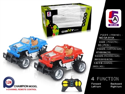 1:24 移印道奇越野遥控车（不包电） - OBL749694