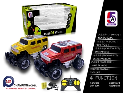 Luxuriously simulation hummer jeep off-road remote control car (bag) - OBL749705