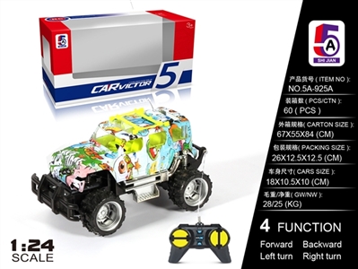 Saying, water transfer printing jeep off-road remote control car (not package) - OBL749708