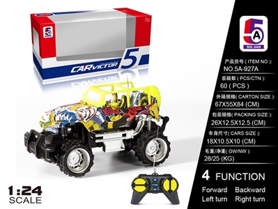 Saying, water transfer printing for wrangler off-road remote control car (not package) - OBL749710