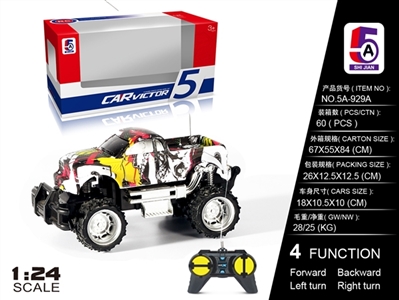 Saying, water transfer printing Toyota pickup cross-country remote control car (not package) - OBL749712