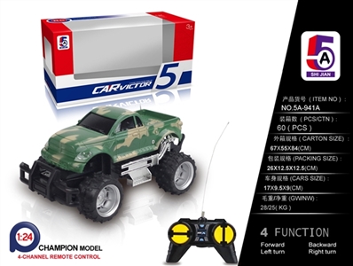 1:24 迷彩丰田皮卡越野遥控车（不包电） - OBL749724