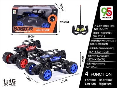 1:16 alloy wrangler off-road car climbing (not package) - OBL749732