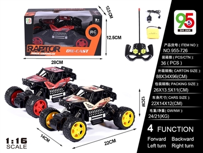 1:16 alloy car rear cross-country climbing (bag) - OBL749735